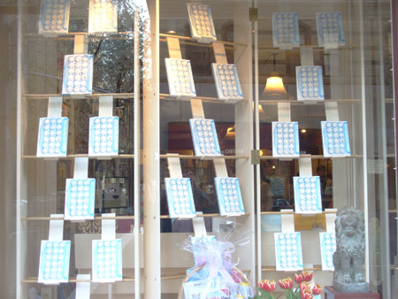 Images From Corner Bookstore - #3